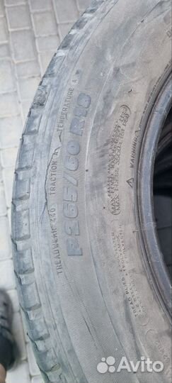 Michelin Latitude Tour HP 265/60 R18