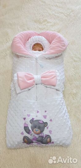 Комплект на выписку зима