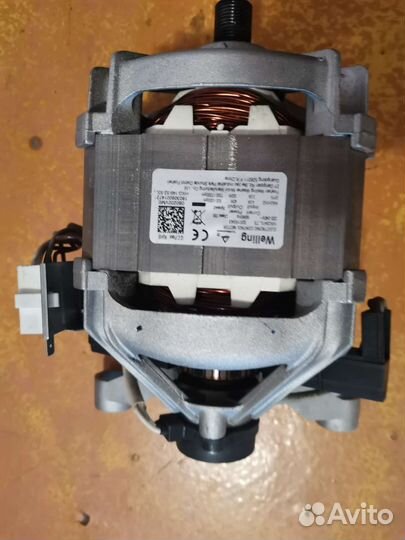 Двигататель стиральной машины