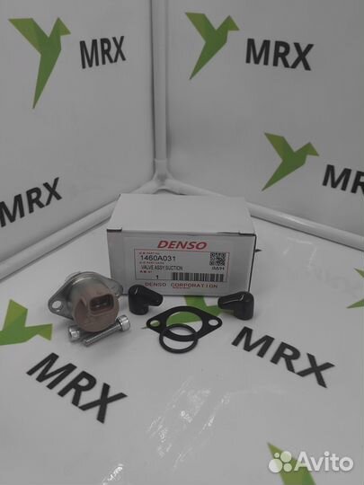 Клапан регулировки давления 1460A031