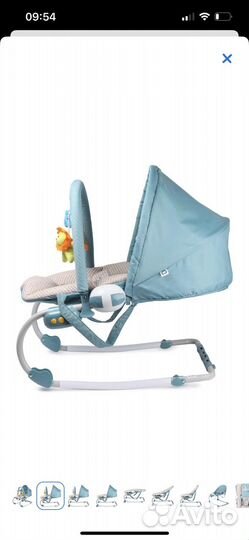 Новый шезлонг детский с вибрацией