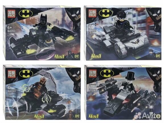 Конструктор Batman аналог Lego
