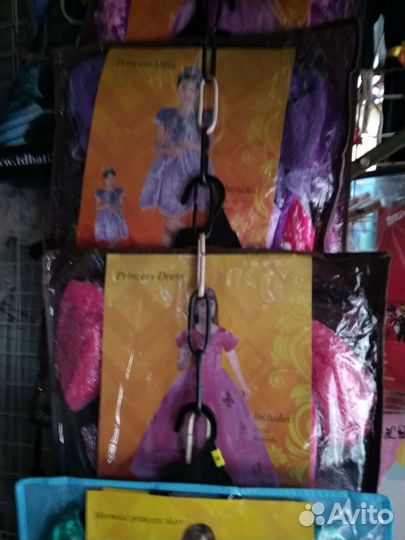 Костюм для восточного танца