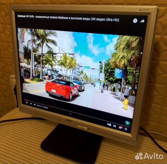 Мониторы широкоформатные и квадратные