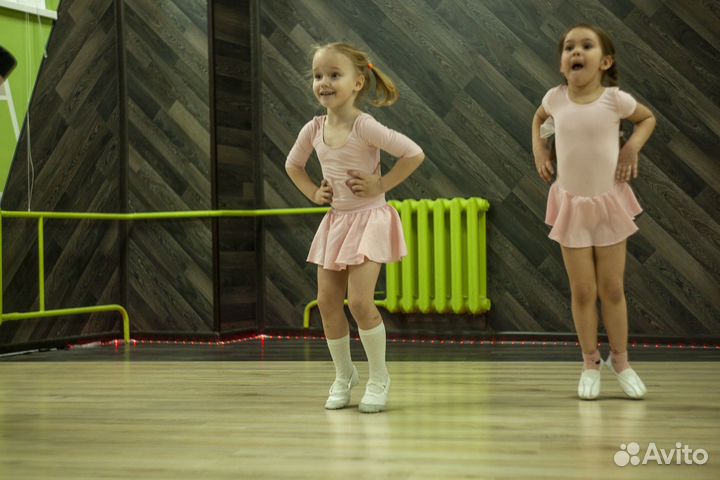 Детская хореография