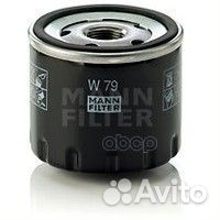 Фильтр масляный Renault/Mann/ W79 mann-filter