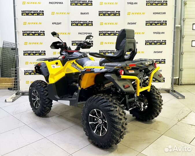 Квадроцикл Stels 650 Guepard Trophy EPS CVTech 2.0