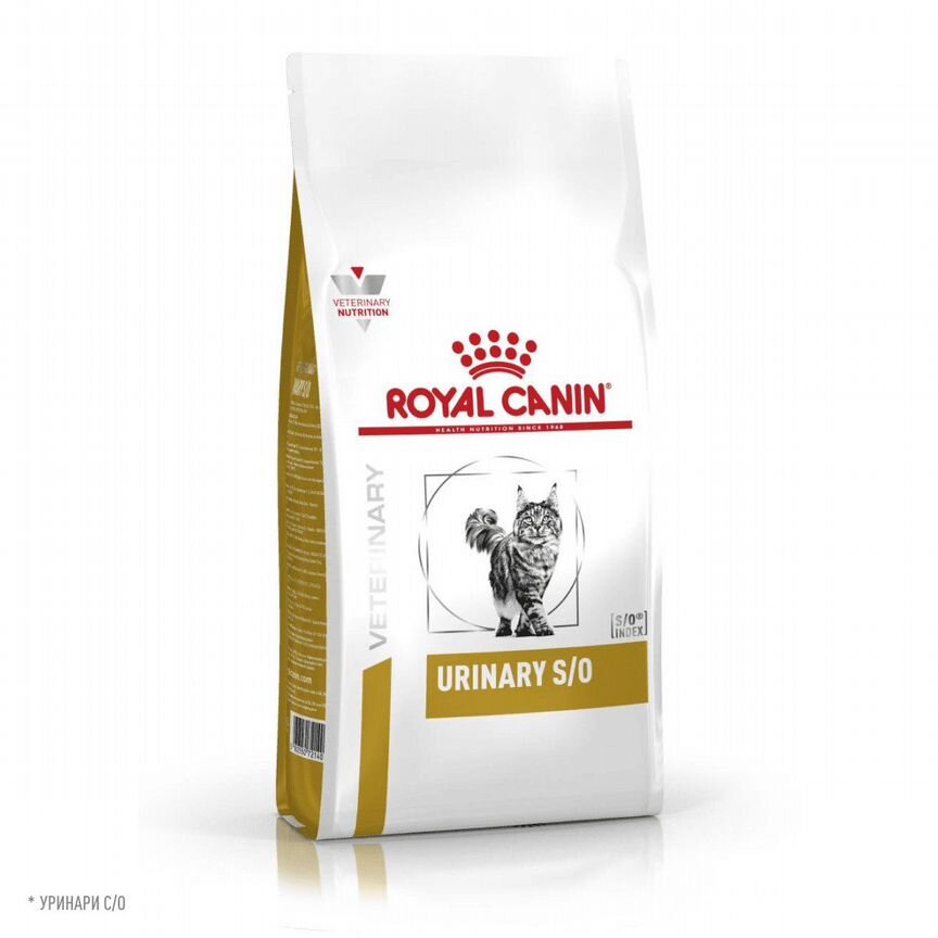 Royal Canin (вет.корма) для кошек "Лечение и профи