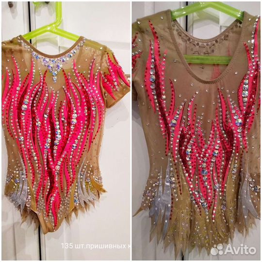 Купальник для х/г на рост до 134