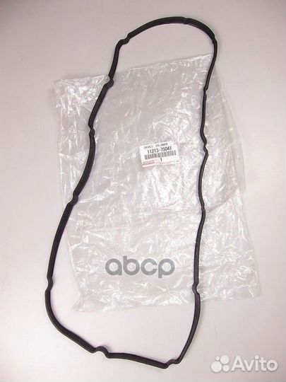 Прокладка клапанной крышки toyota hiace,prado,S