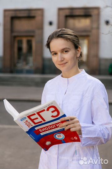 Репетитор по биологии из МГУ