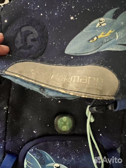 Рюкзак школьный beckmann