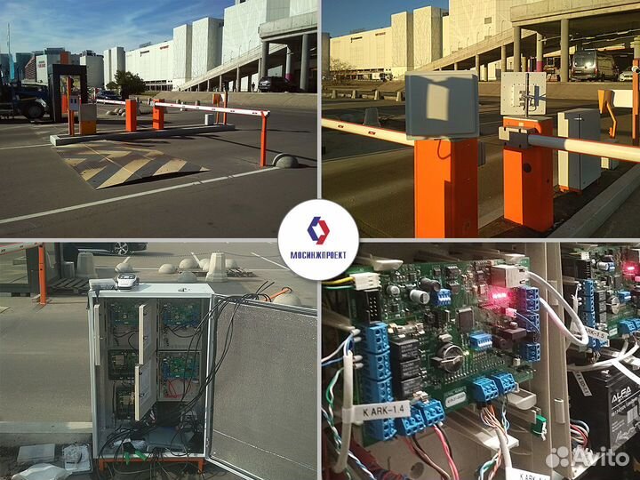 Видеонаблюдение, скуд (контроль доступа), сети, IT