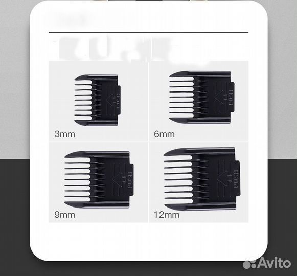 Машинка для стрижки собак и кошек