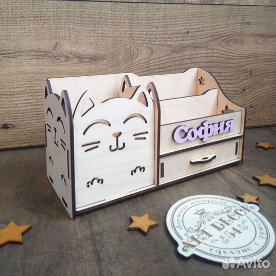 Органайзер именной котик (кролик)