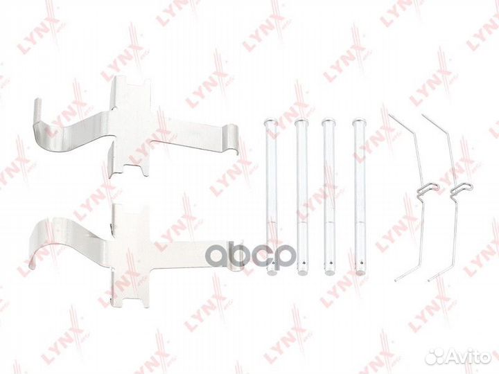 Ремкомплект для установки дисковых колодок BC84