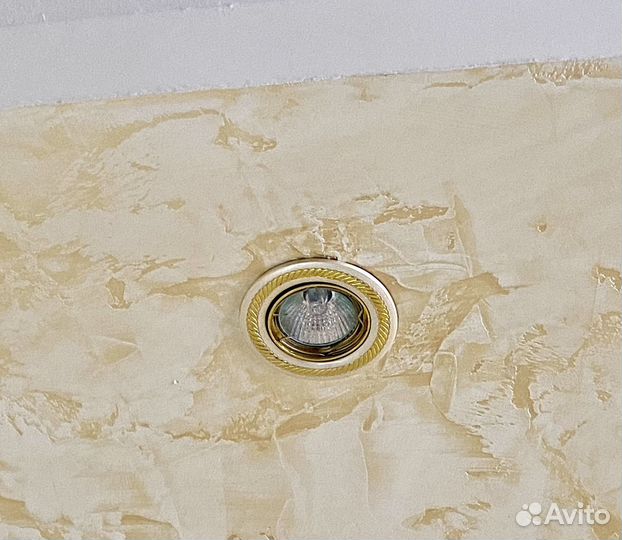 Светильники встраиваемые поворотные MR16, 17 шт