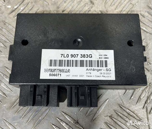 Блок управления прицепом 7L0907383G VW Touareg