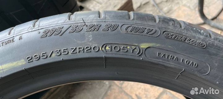 Michelin Pilot Super Sport 295/35 R20