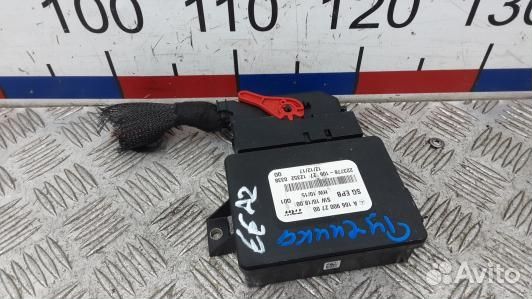 Блок управления ручника (стояночного тормоза) merc