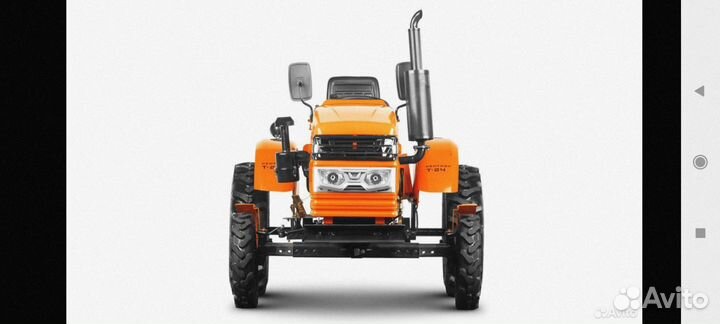 Мини-трактор КЕНТАВР Т-24, 2024
