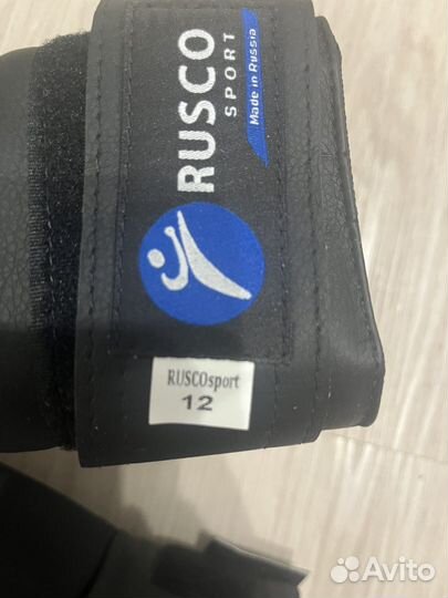 Перчатки для рукопашного боя