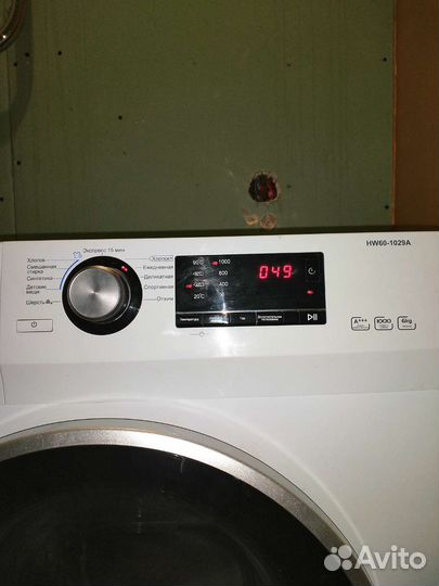 Стиральная машина haier