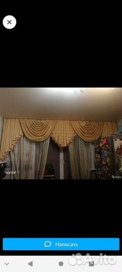 Шторы с ламбрекеном