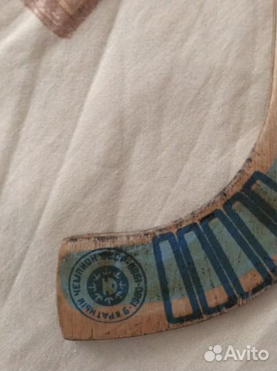 Клюшка хоккейная сувенирная