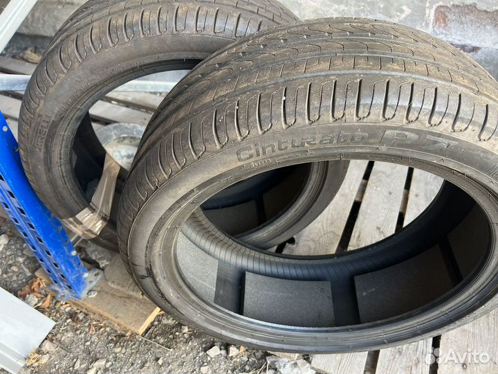 Pirelli Cinturato P7 245/40 R19