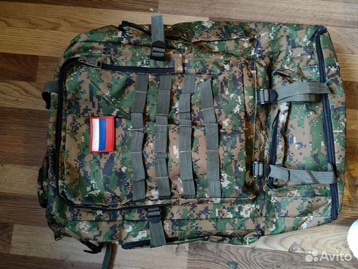 Рюкзак тактический