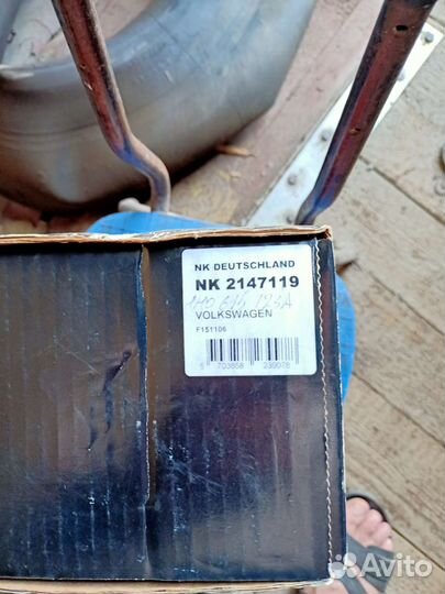 Тормозной суппорт volkswagen