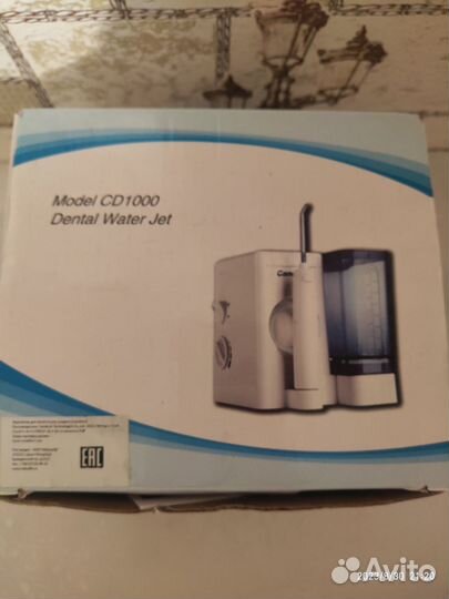 Ирригатор новый