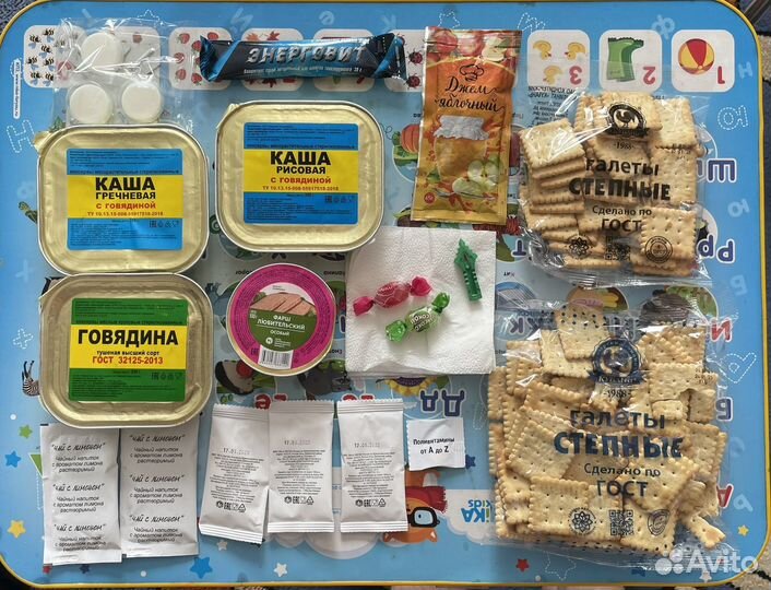 Сухпаек ирп