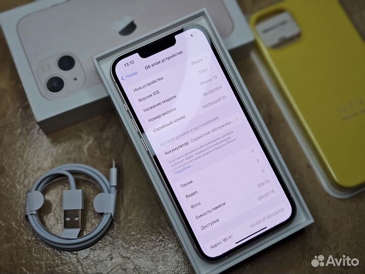 iPhone 13, 256 ГБ