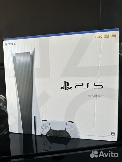 Sony Playstation 5