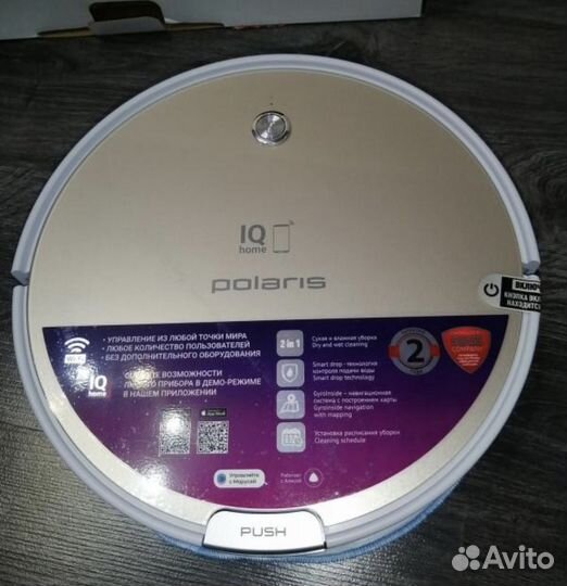 Робот-пылесос Polaris pvcr 0735 IQ Home Aqua