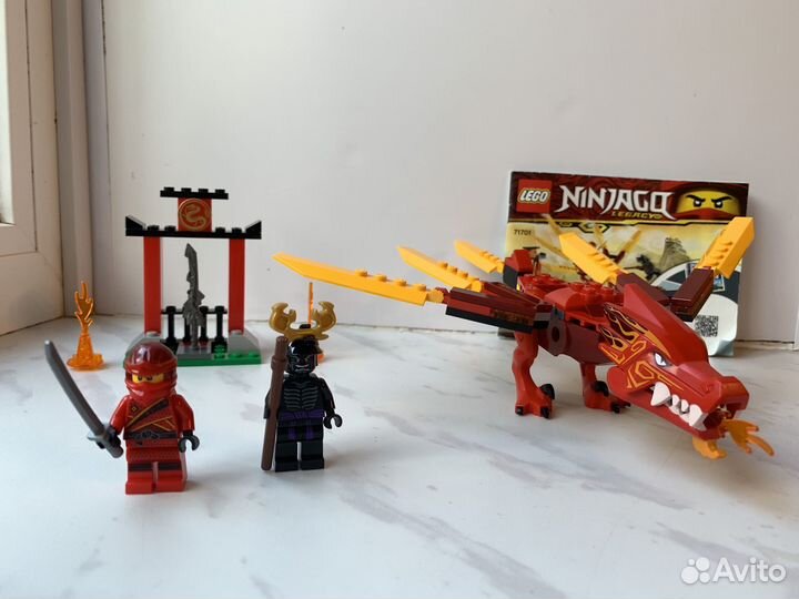 Lego Ninjago 71701 Огненный дракон Кая