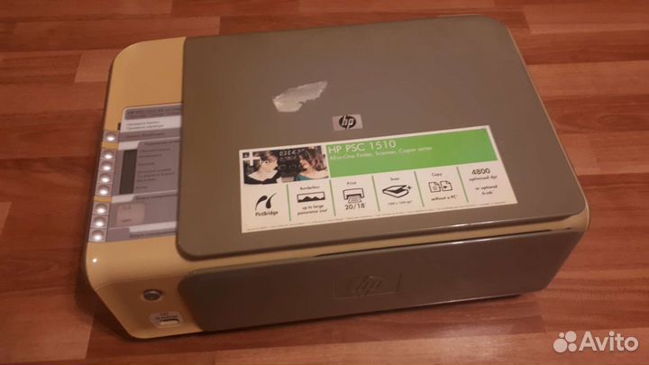 Принтер сканер копир цветной