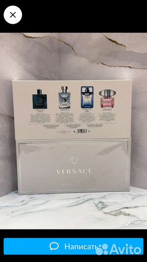 Versace 430набор,ОАЭ
