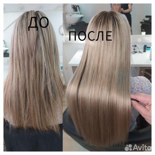 Салон красоты услуги