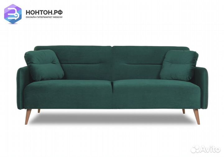 Диван книжка Хюгге зелёный