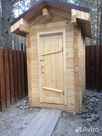 Брус профилированный