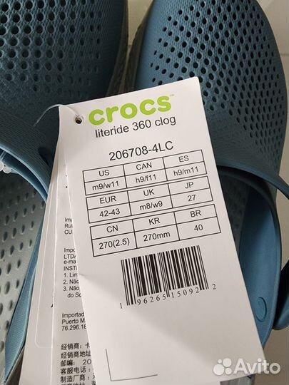 Новые сабо crocs literide m9 42/43 оригинал