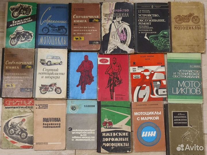 Руководства по эксплуатации авто