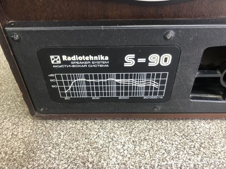 Колонки radiotehnika s90