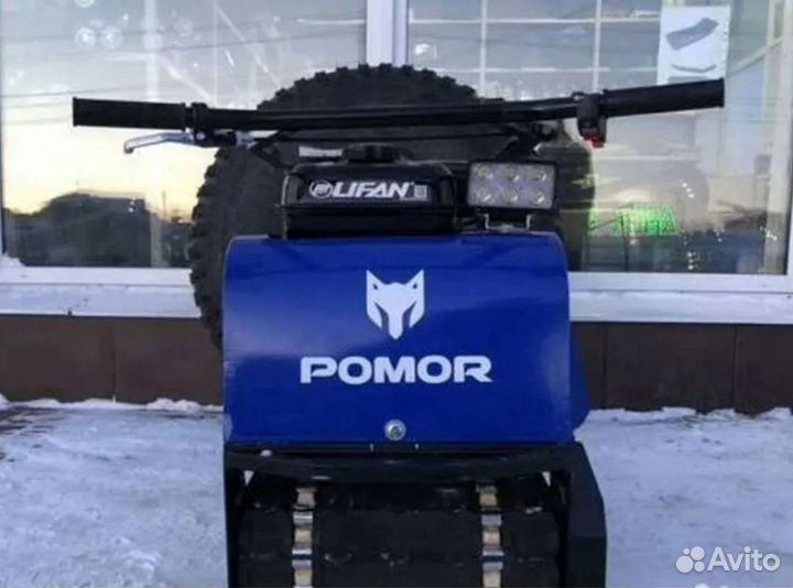 Мотобуксировщик Pomor L-380 К 8 л.с