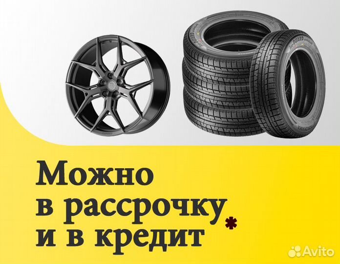 Nokian Tyres Hakkapeliitta R5 SUV 215/70 R16 100R