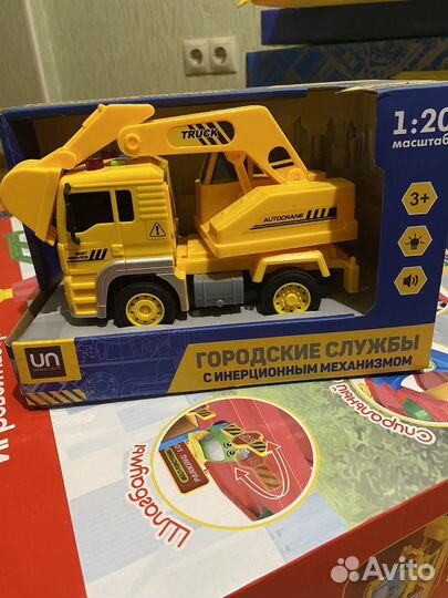 Игрушка новая