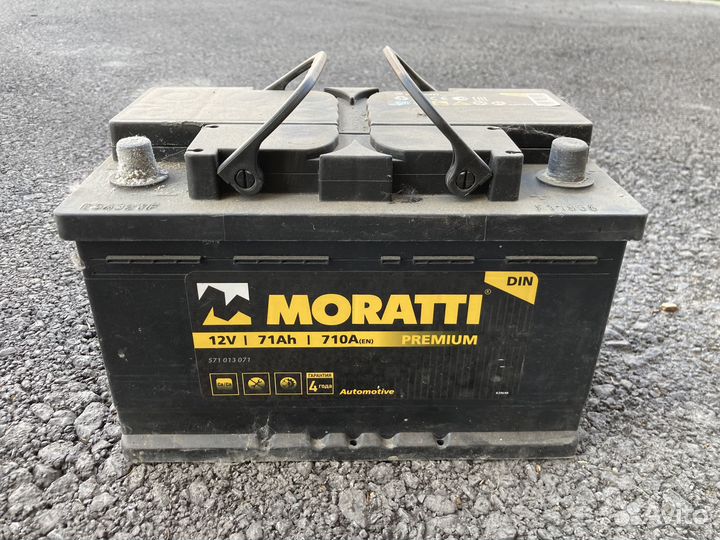 Аккумулятор автомобильный бу